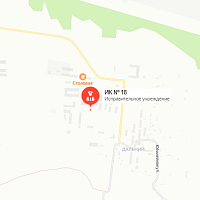 ИК-18 Кунгур